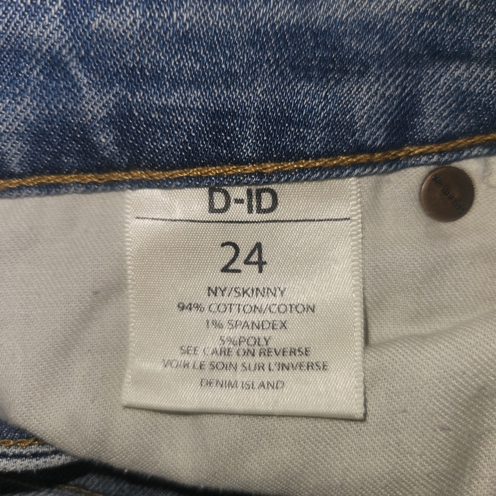 D-ID trashed jeans - Picture 9 of 9